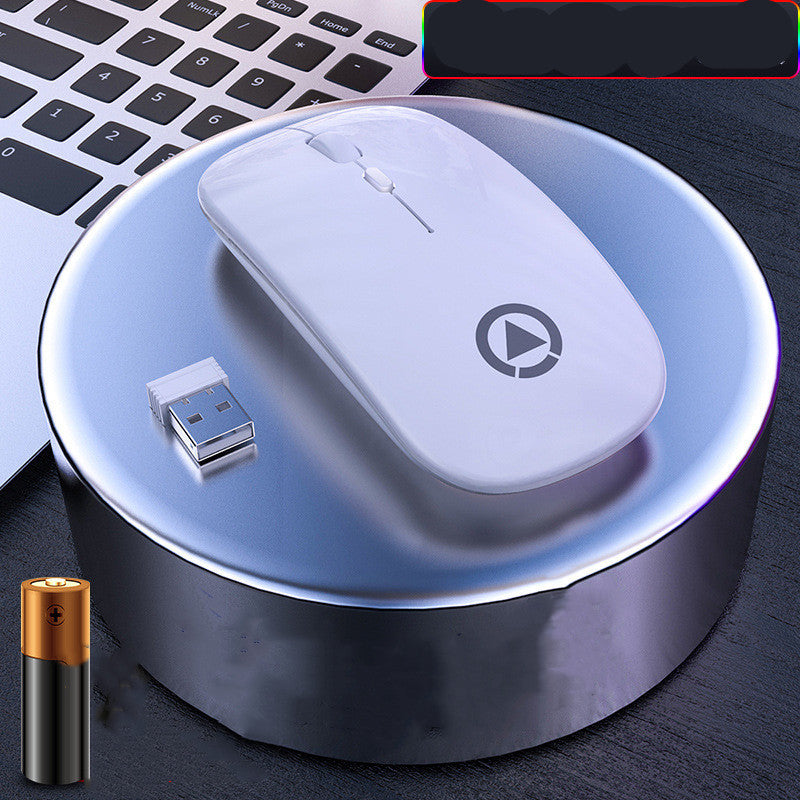 Trådlös laddande Bluetooth-musen