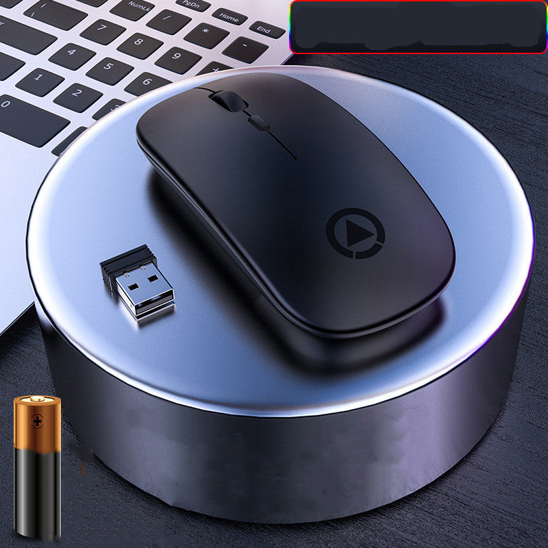 Trådlös laddande Bluetooth-musen