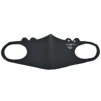 Tryckt sträckmask i polyester för barn